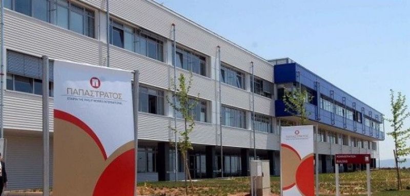 Θέσεις εργασίας στην εταιρεία «Παπαστράτος» με πολλές παροχές