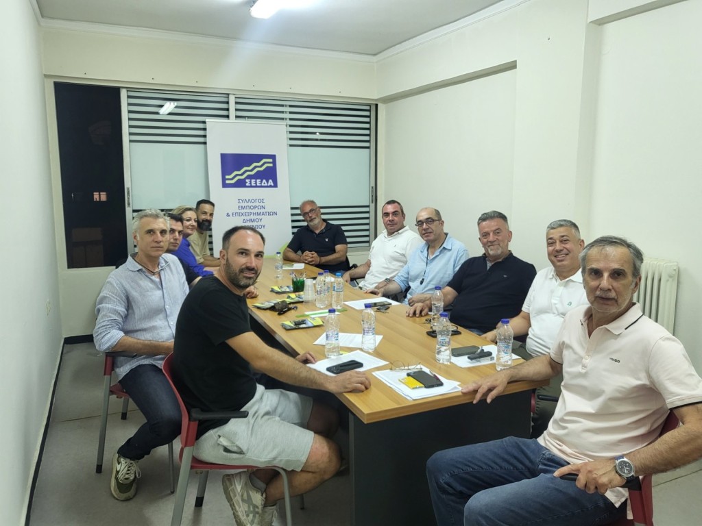 Καιρός να δουλέψουν όλοι μαζί οι έμποροι στην Αιτωλοακαρνανία