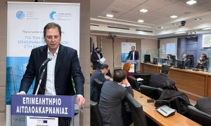 Λιβανός: Στηρίζω τη δημιουργία επιχειρηματικού πάρκου στην Αιτωλοακαρνανία - Θα ενισχύσει την ανταγωνιστικότητα των προϊόντων μας
