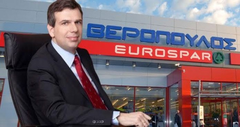 Η πώληση Βερόπουλου στην METRO φέρνει 1.000 νέες προσλήψεις