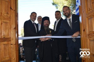 Εγκαινιάστηκε το Κέντρο Ημερήσιας Φροντίδας Ηλικιωμένων Δήμου Ιερής Πόλης Μεσολογγίου