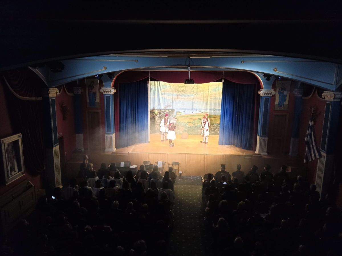 Αγρίνιο: Κατάμεστη η αίθουσα της Χριστιανικής Ένωσης στην εκδήλωση τιμής στην εθνική παλιγγενεσία (εικόνες)