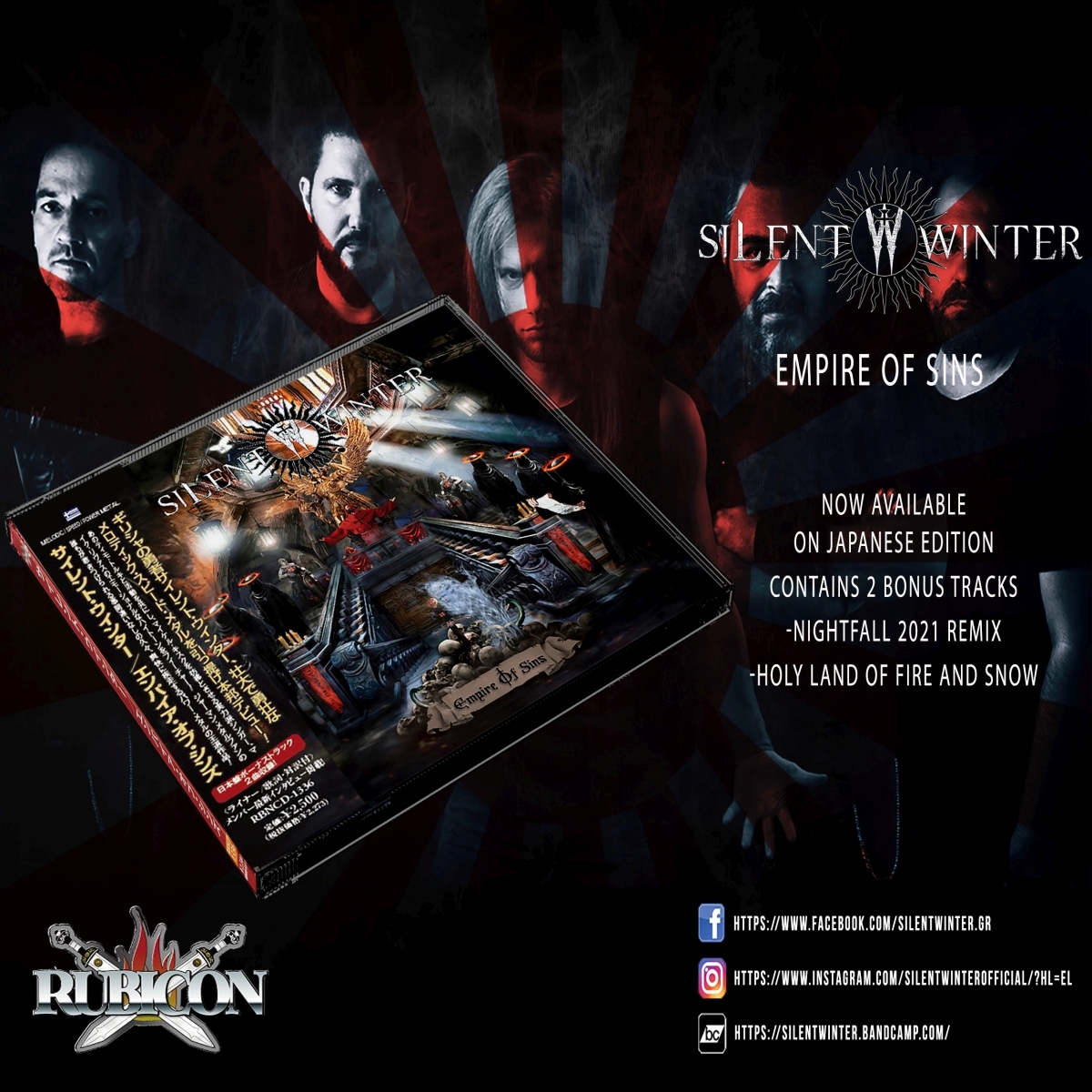 Silent Winter – νέο άλμπουμ “Empire of Sins” – Ιαπωνική έκδοση από την Rubicon Records.