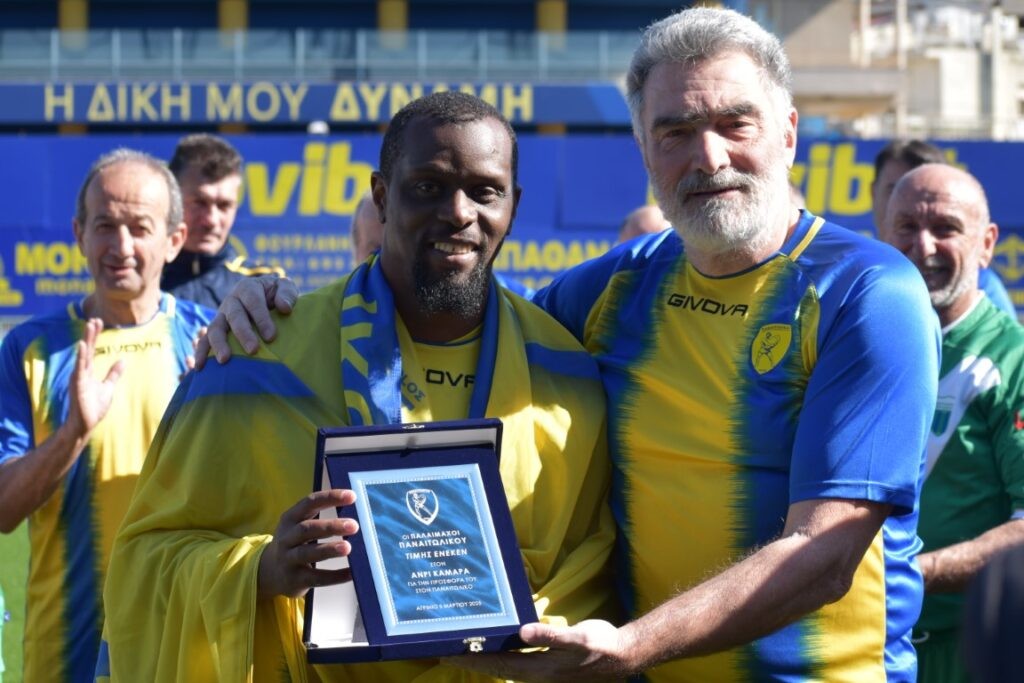 Οι παλαίμαχοι του Παναιτωλικού τίμησαν τον σπουδαίο Ανρί Καμάρα (φωτο,βίντεο)