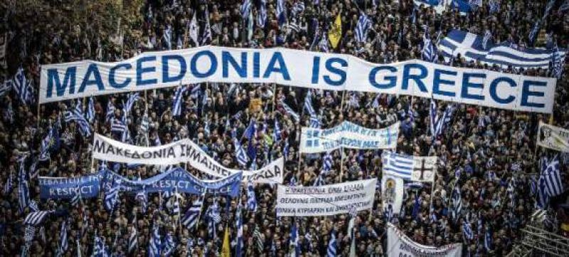 ηλεκτρονικός φασισμός…