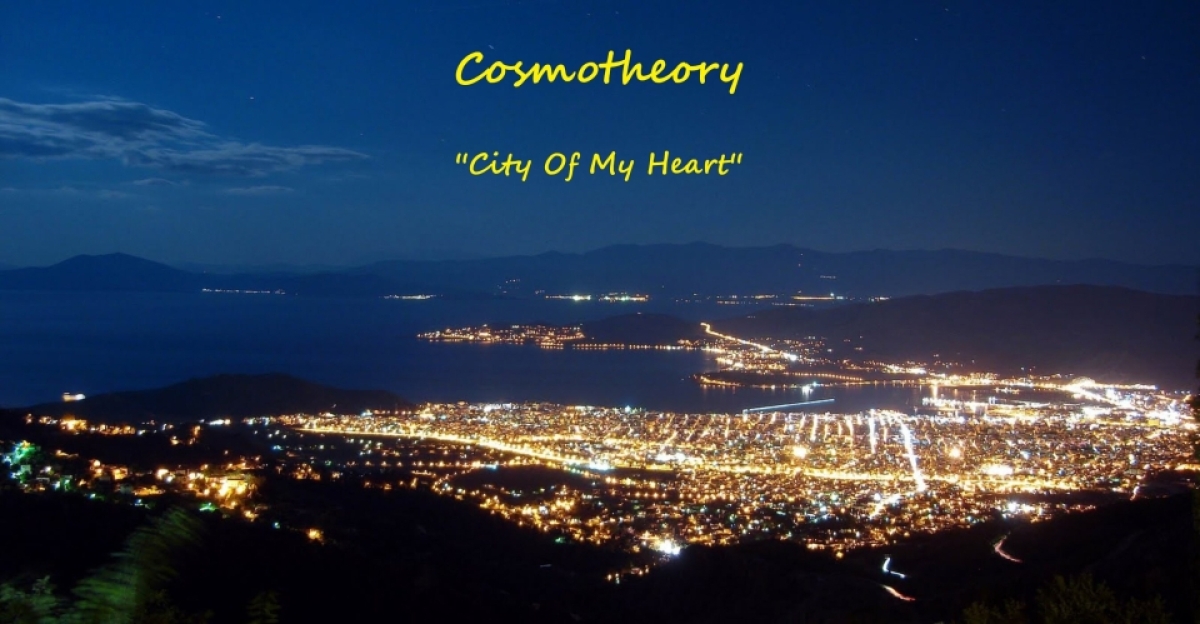 COSMOTHEORY! νέο single &quot;City of my Heart&quot;