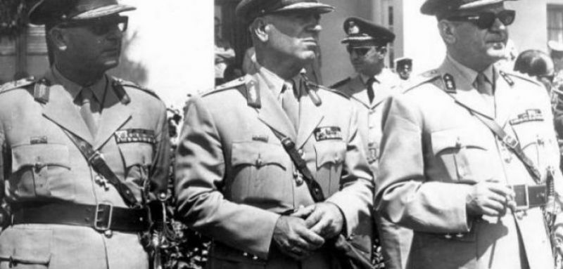 Το Πραξικόπημα της 21ης Απριλίου 1967