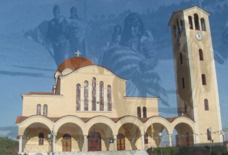 Αφιέρωμα στους Πρόσφυγες του Αγίου Κωνσταντίνου