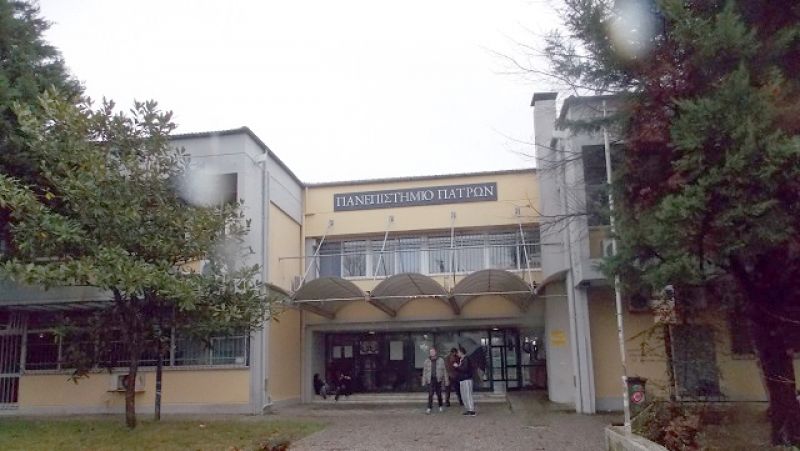 Τα 10 καλύτερα πανεπιστήμια του κόσμου – Σε ποια θέση είναι τα ελληνικά