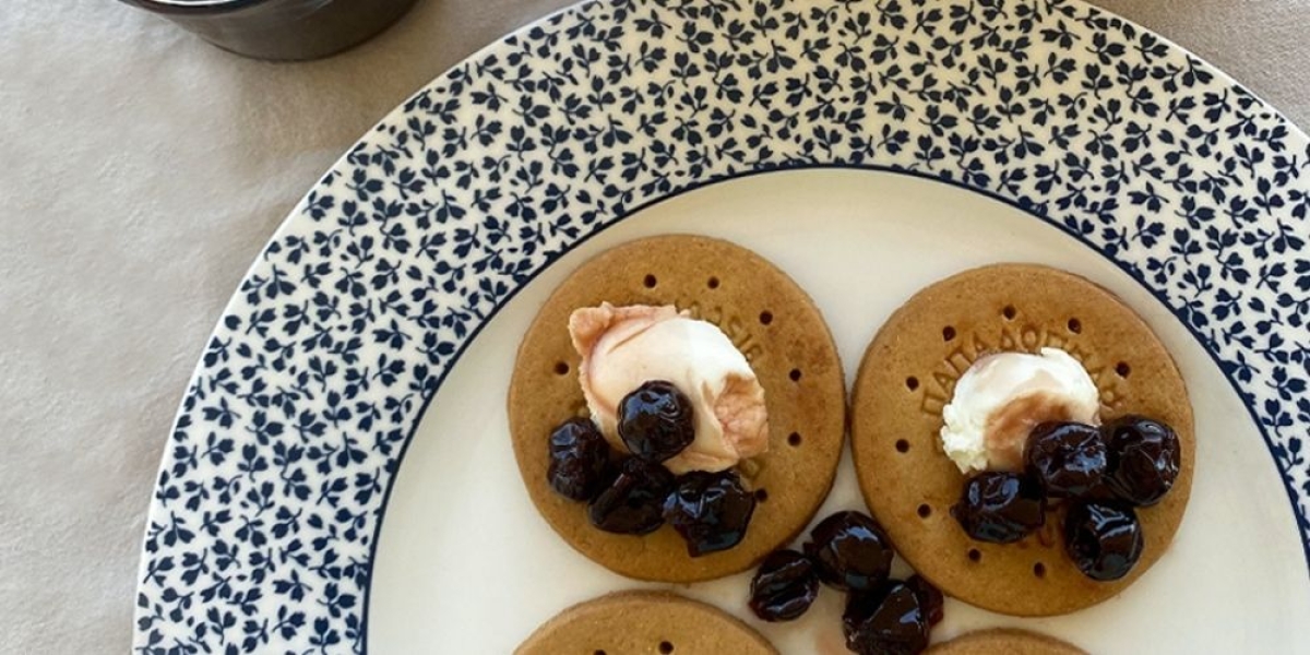 Φυτικές Ίνες και Γεύση σε μια Μπουκιά