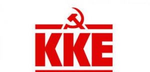 Η Τ.Ε. ΚΚΕ Αιτωλοακαρνανίας για την παραχώρηση χώρου στη Χρυσή Αυγή για συγκέντρωση, από τη δημοτική αρχή Μεσολογγίου και το δήμαρχο Νίκο Καραπάνο