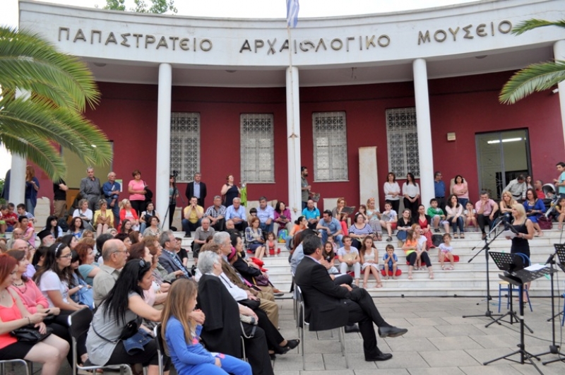 Διεθνής Ημέρα Μουσείων (φωτό)