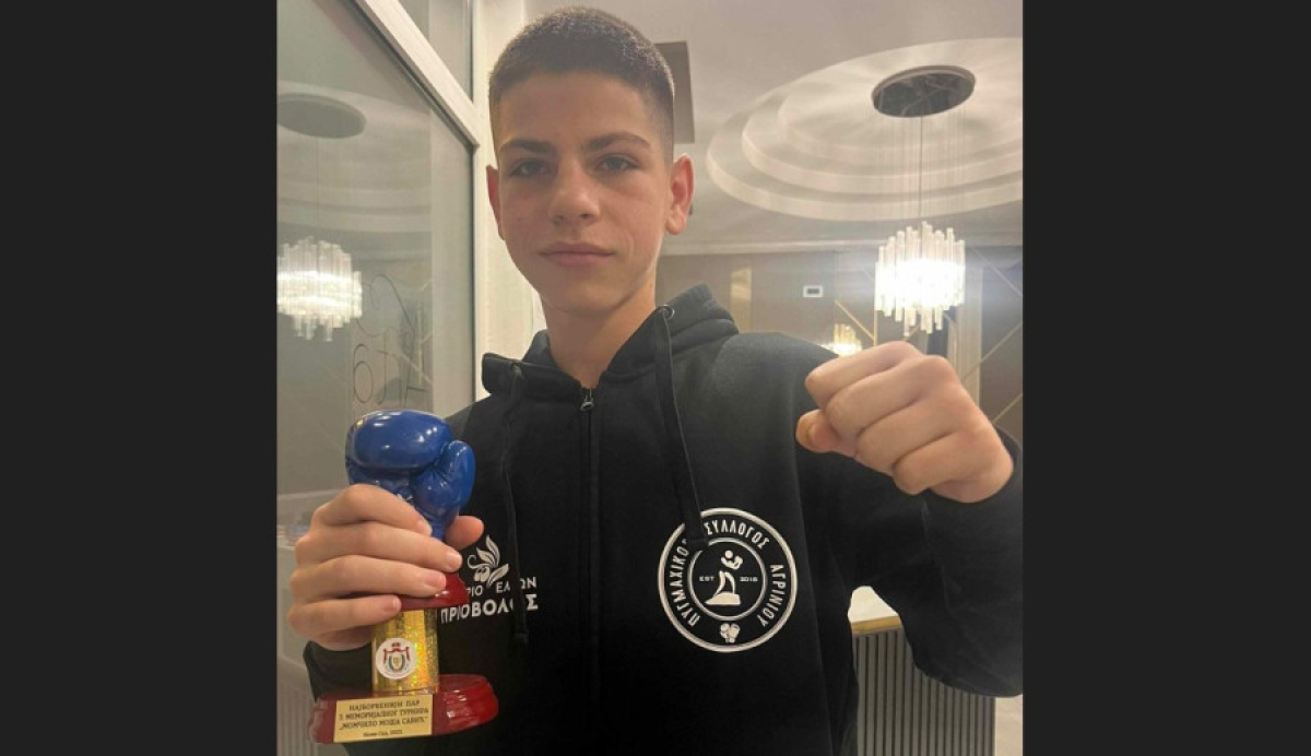 Χρυσός ο Αγρινιώτης Ηλίας Παπαευθυμίου στο διεθνές τουρνουά “Patriote” στη Σερβία (εικόνες – video)