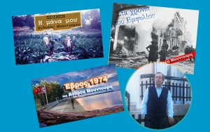 Ο Ποιητής &amp; Συγγραφέας Ανδρέας Μουντούρης μιλάει για το λογοτεχνικό του έργο, τις Θεατρικές του δραστηριότητες, καθώς και για την μελοποίηση των νέων του τραγουδιών