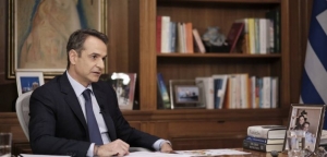 Γενοκτονία Αρμενίων – Μητσοτάκης: Η ανθρωπότητα δεν ξεχνά το ξεκλήρισμα ενός λαού