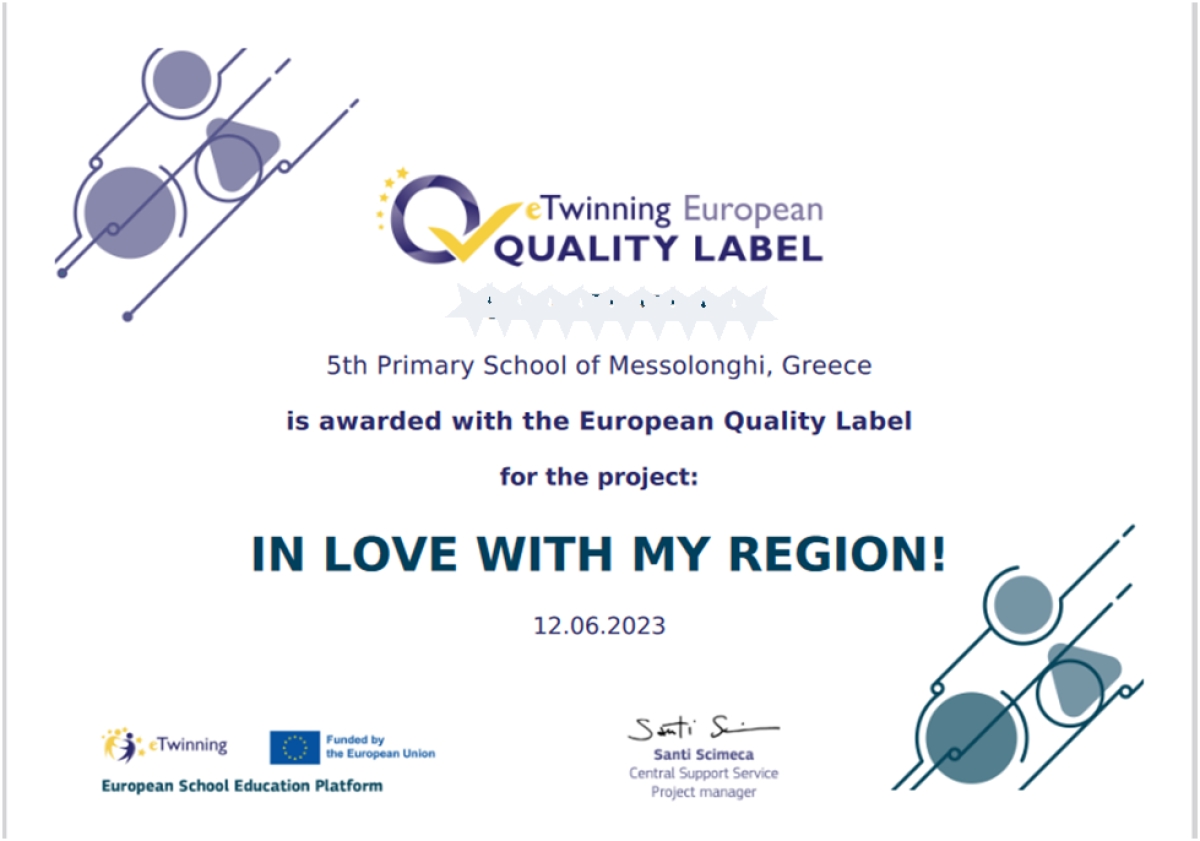 Ευρωπαϊκή Διάκριση για το 5ο Δημοτικό Μεσολογγίου