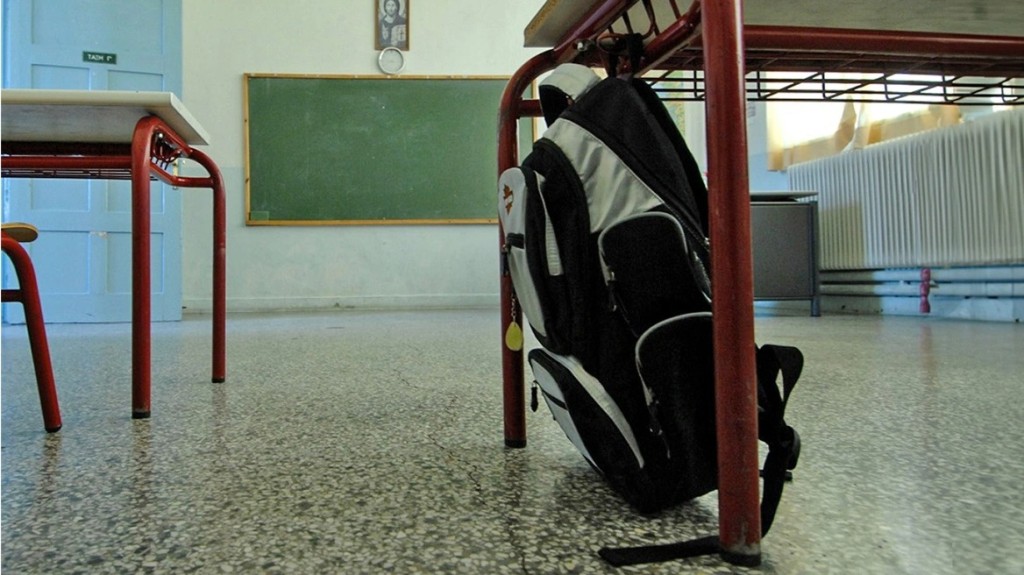 Αναπληρωτές εκπαιδευτικοί: Όλα τα βήματα για την ανάληψη υπηρεσίας