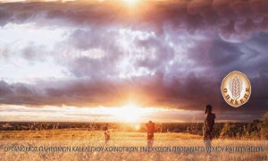 Άνοιξε το σύστημα για διορθώσεις στην ΕΑΕ 2025 λόγω monitoring – Ειδοποίηση για αγρανάπαυση και κοπτολίβαδα