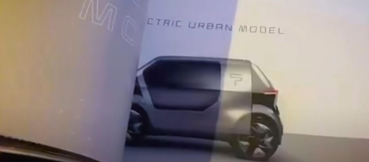 Αυτό είναι το ελληνικό αυτοκίνητο πόλης από τον δημιουργό του Chaos