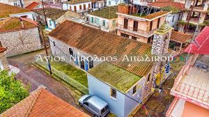 Άγιος Νικόλαος Αιτωλικού (βίντεο)