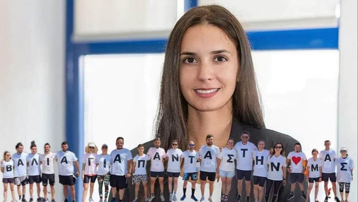 Acheloos Run: Η συγκλονιστική αφιέρωση στην αδικοχαμένη Βάλια Γρίβα (φωτο)