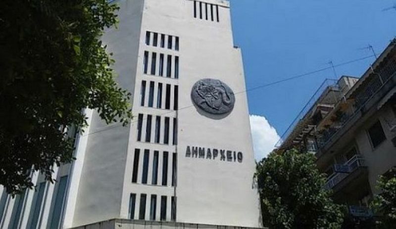 ΚΟΙΠΑ Δήμου Αγρινίου: Οι πίνακες ΣΟΧ 1/2018 για τέσσερις ειδικότητες