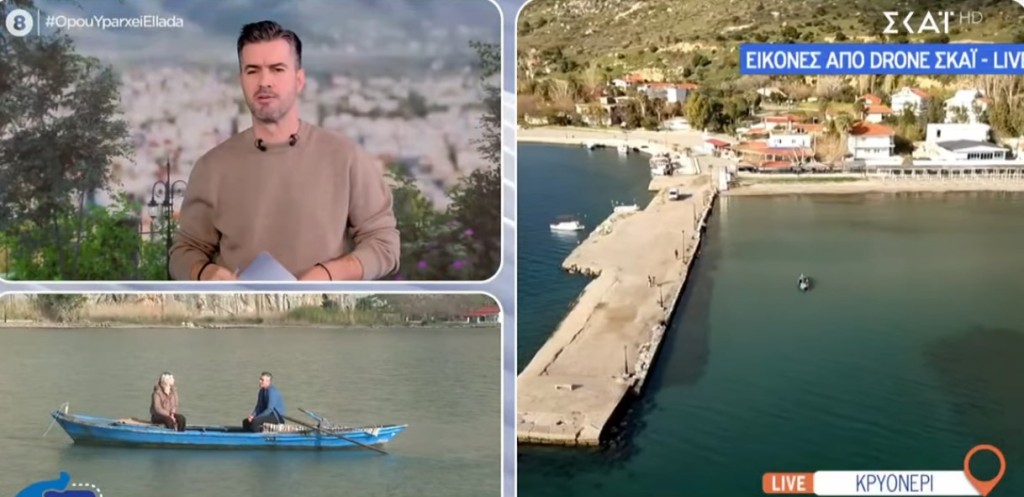 Δεν ξέχασε το χωριό του, το Κρυονέρι, ο Γ. Τσιμιτσέλης στην εκπομπή «Οπου υπάρχει Ελλάδα» – video