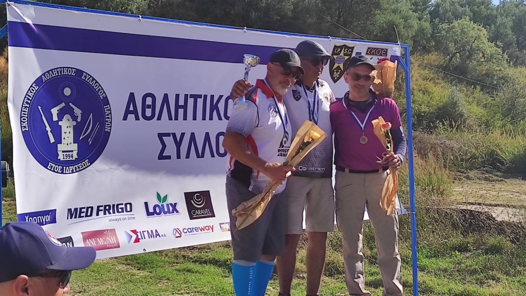 Χάλκινο μετάλλιο από τον Σιαπλαούρα Δημήτρη του Σκοπευτικού ομίλου Αιτωλοακαρνανίας "Σκοπευτής " στην Πάτρα