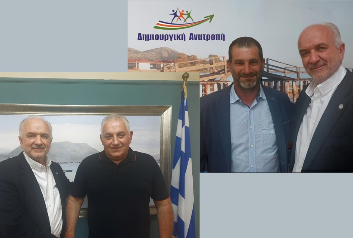 Οι νέοι υποψήφιοι στον συνδυασμό &quot;Δημιουργική Ανατροπή&quot; του Κώστα Λύρου στον Δήμο Ι.Π. Μεσολογγίου