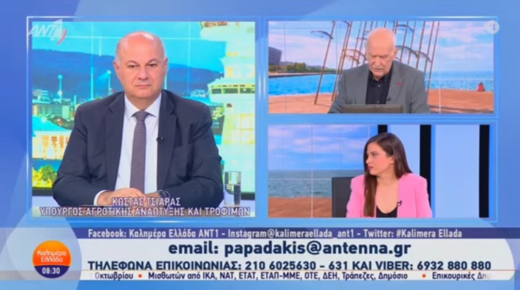 ΥπΑΑΤ Κώστας Τσιάρας για ευλογιά: Απαιτείται σοβαρότητα και υπευθυνότητα από όλους – Στόχος η προστασία και διατήρηση του ζωικού κεφαλαίου της χώρας- Γενναίες οι αποζημιώσεις