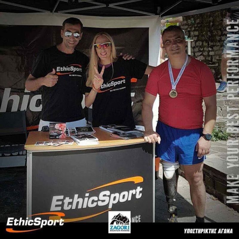 Το νέο κατόρθωμα του δρομέα - αστυνομικού της ΑΔ Ακαρνανίας