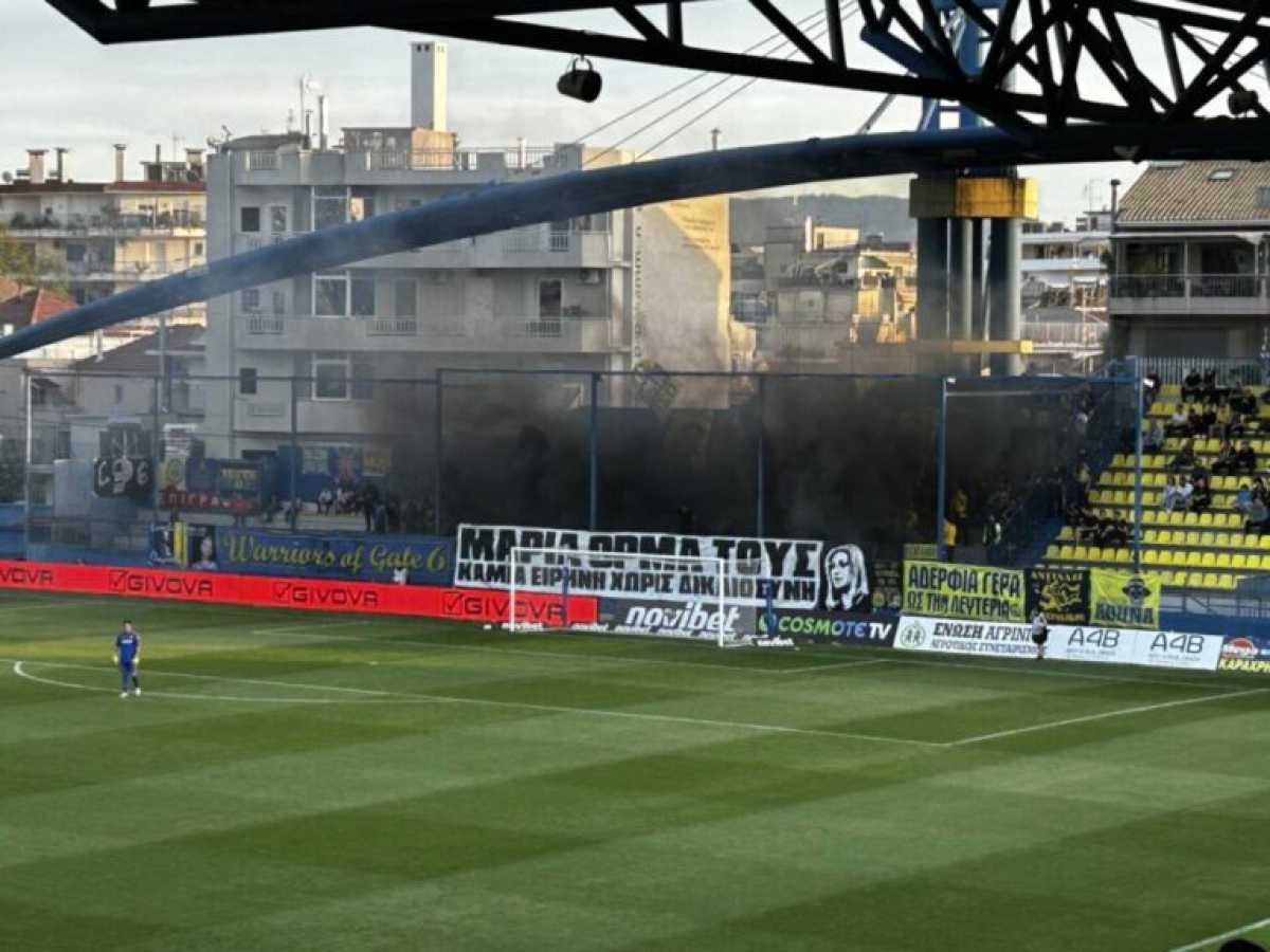 Για «βαρελάκια» και συνθήματα κι όχι για το «Μαρία όρμα τους» σε απολογία ο Παναιτωλικός