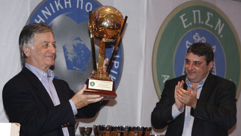 Τιμή στον Παναιτωλικό