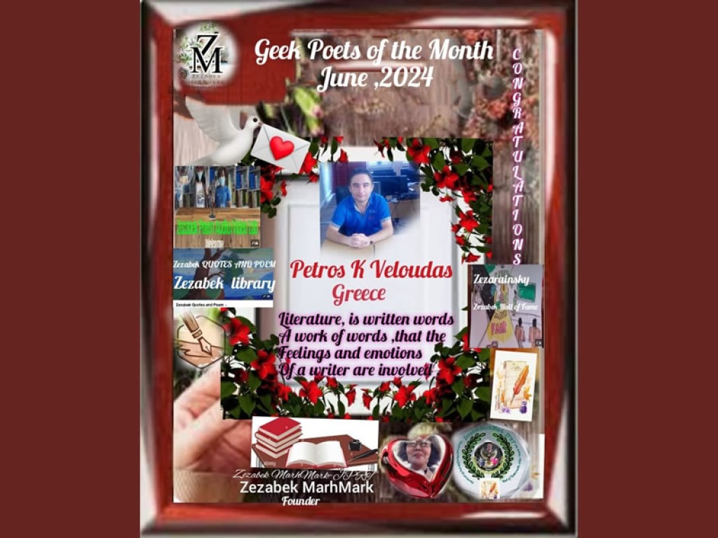 Άλλο ένα Διεθνές Βραβείο απο τις Φιλιππίνες ως ο ποιητής του μήνα Ιουνίου-Ιουλίου απέσπασε ο Αγρινιώτης Πέτρος Κ. Βελούδας