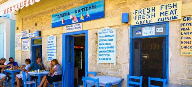 Το BBC βρήκε την ελληνική λέξη που δεν μεταφράζεται