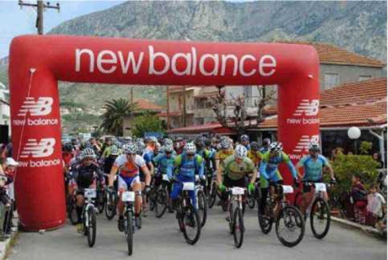 Γαλατάς Road &amp; Mtb Race