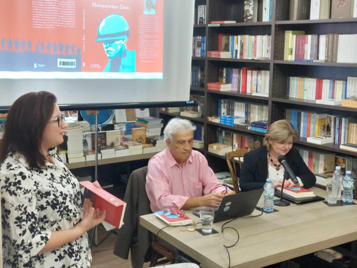 Αγρίνιο: Η παρουσίαση του μυθιστορήματος «Πολεμούσαμε Σκιές» του Γιάννη Φίλη (εικόνες &amp; βίντεο)