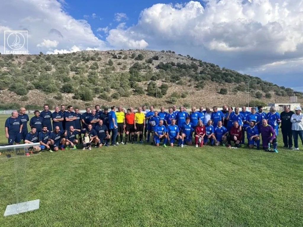 Αμφιλοχία: Οι παλαίμαχοι Αμφίλοχου και Εθνικής Ελλάδος έδωσαν ρεσιτάλ σε μια αξέχαστη βραδιά (εικόνες &amp; βίντεο)