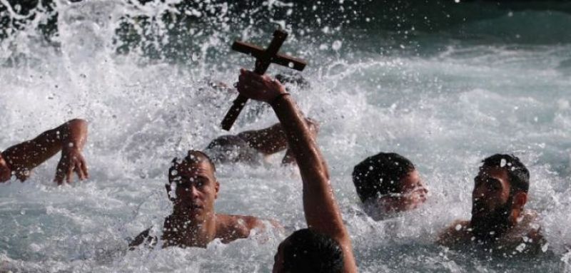 Θεοφάνεια: Τα έθιμα, οι παραδόσεις και οι εορτασμοί ανά την Ελλάδα