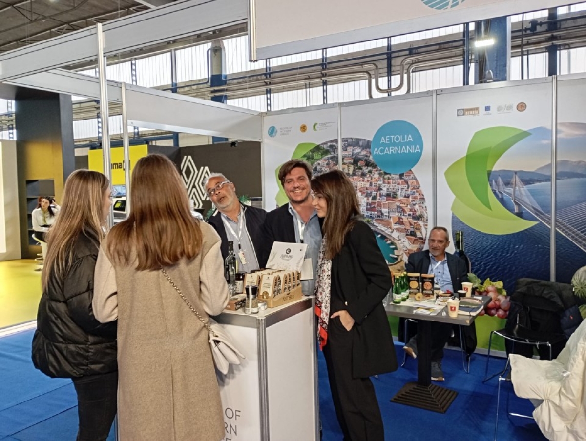 Η Περιφέρεια Δυτικής Ελλάδας στο International Economy Fair Mostar 2024