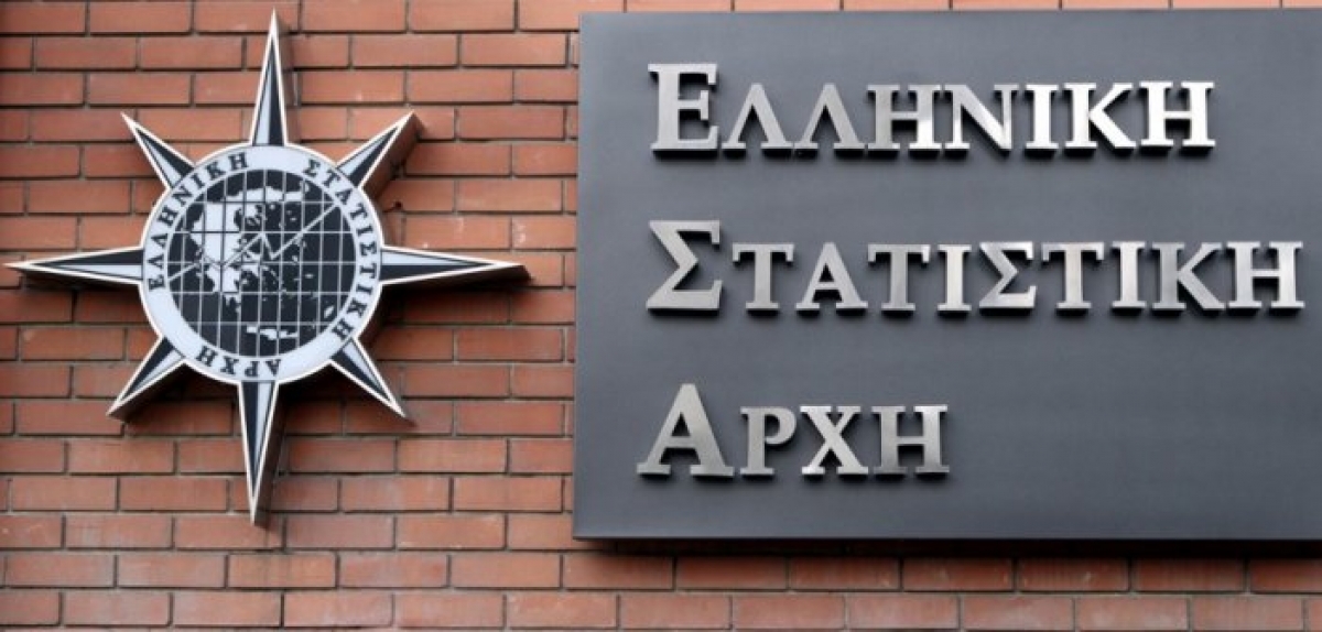 ΕΛΣΤΑΤ: Ο μέσος Έλληνας δεν μπορεί να καλύψει βασικές ανάγκες ύψους 395 ευρώ