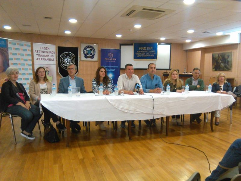 Συνέντευξη τύπου για ΘΕΑΤΡόpolice