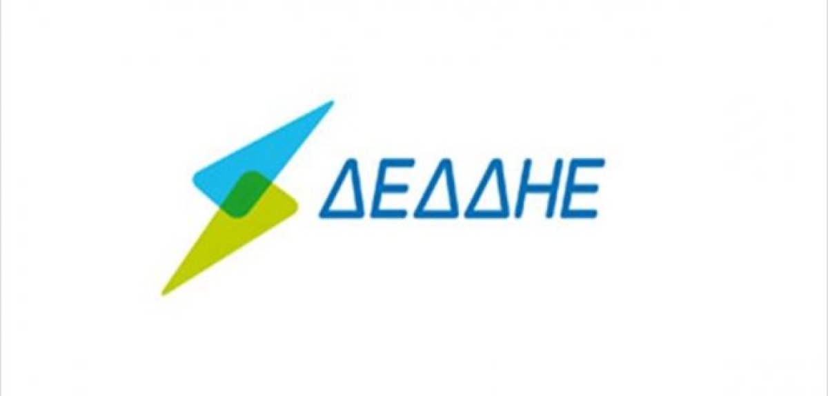 Προκήρυξη για 393 θέσεις από τον ΔΕΔΔΗΕ