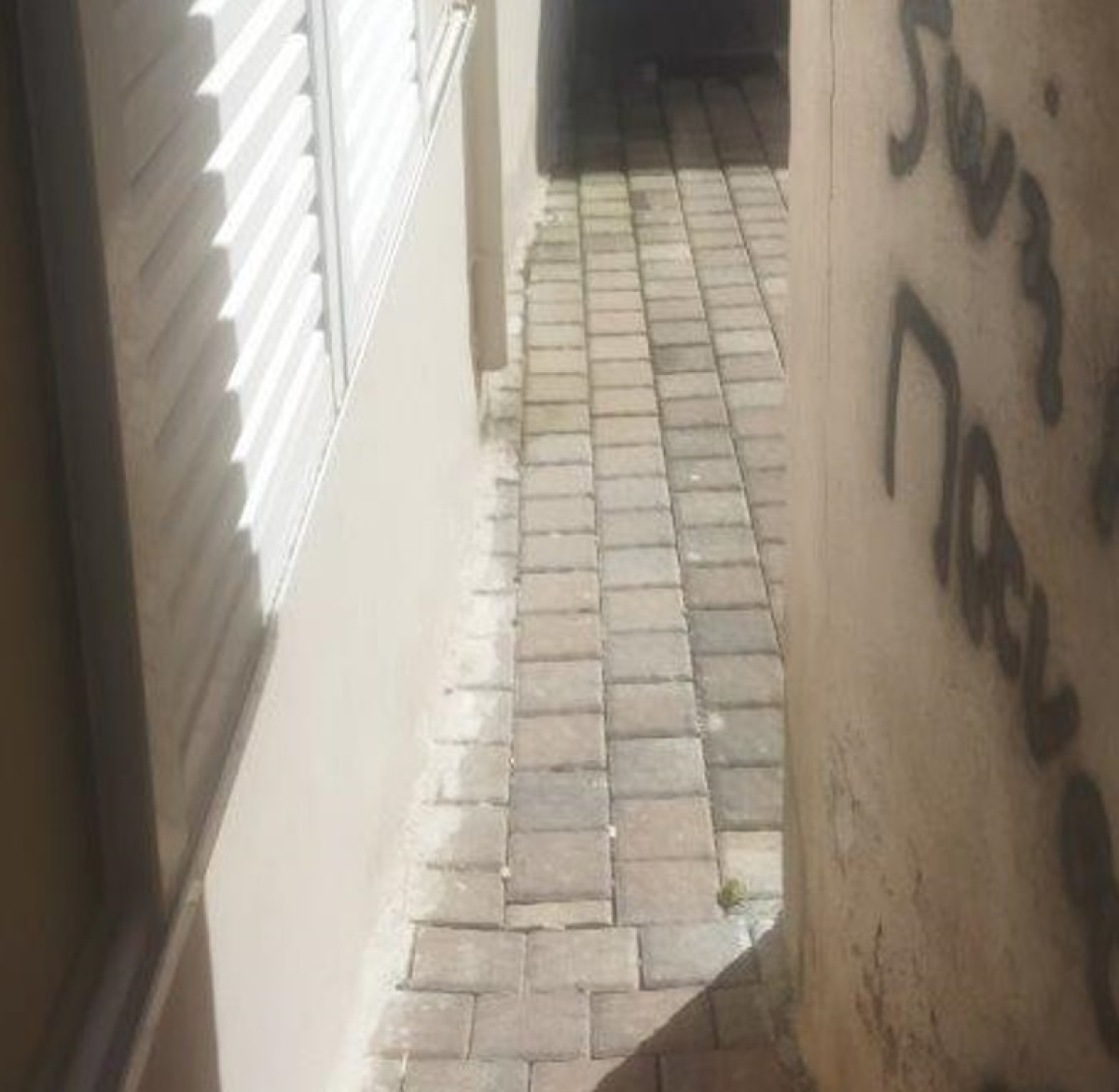 Το πιο στενό «σοκάκι» του Αγρινίου!