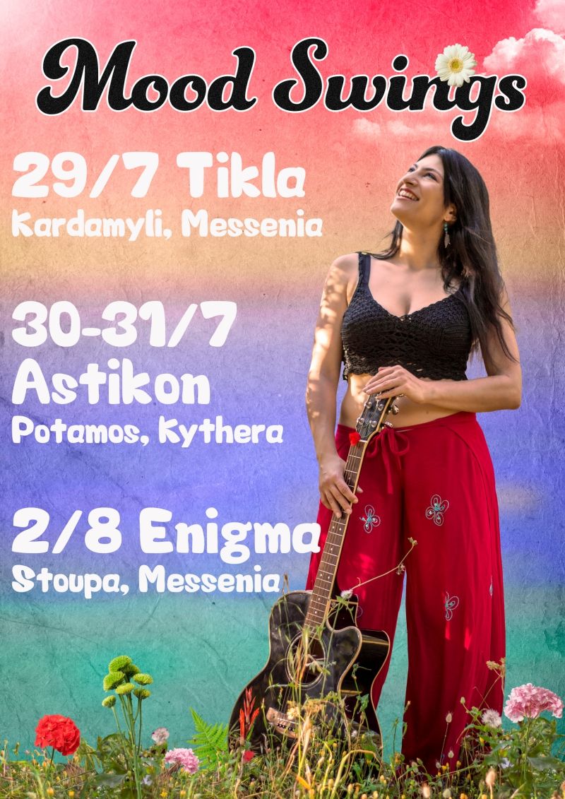 Ζωή Μουράτογλου - Mood Swings live σε Κύθηρα και Μεσσηνία!