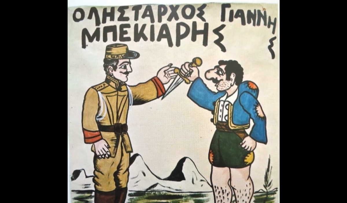 Ο Βαλτινός καραγκιοζοπαίχτης Γιάννης Ρούλιας που καθιέρωσε τη φιγούρα του μπάρμπα Γιώργου