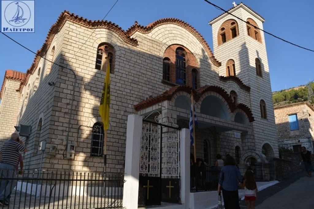 Προκήρυξη θέσης δεξιού ιεροψάλτη στον ΙΝ Αγίας Παρασκευής Αμφιλοχίας