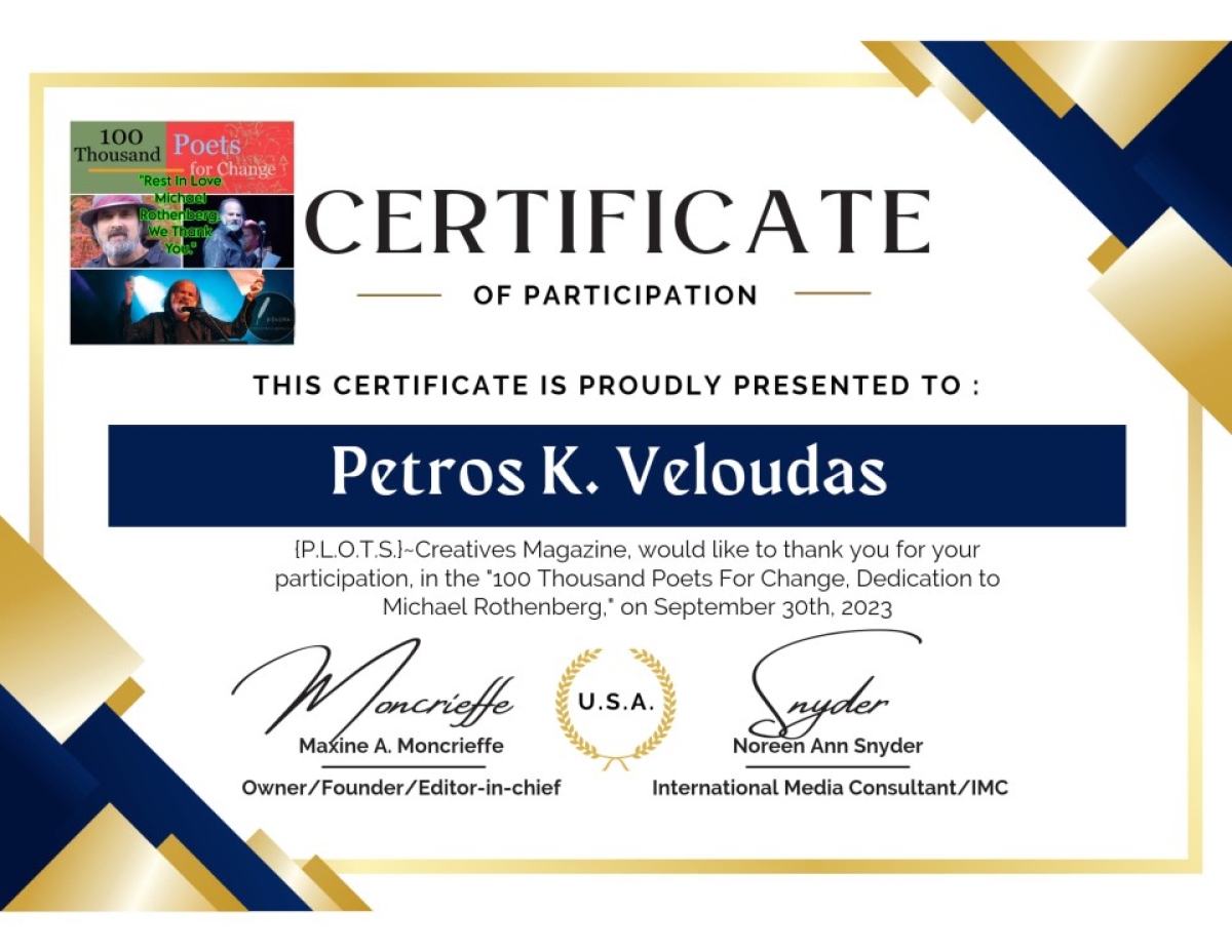 Απο το διεθνές Αμερικάνικο περιοδικό PLOTS-CREATIVES MAGAZINE η νέα βράβευση του Αγρινιώτη ποιητή Πέτρου Κ. Βελούδα