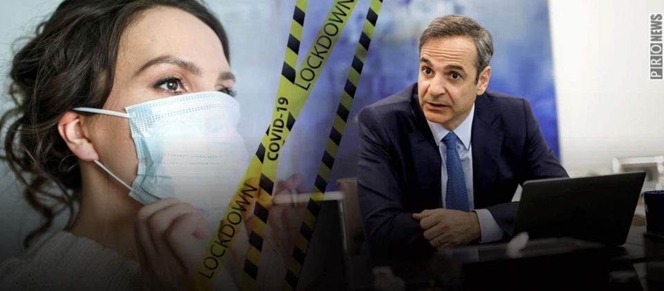 Τα λανθασμένα στοιχεία για την μετάδοση του κορωνοϊού! - Τι αποκαλύπτει γαλλική έρευνα