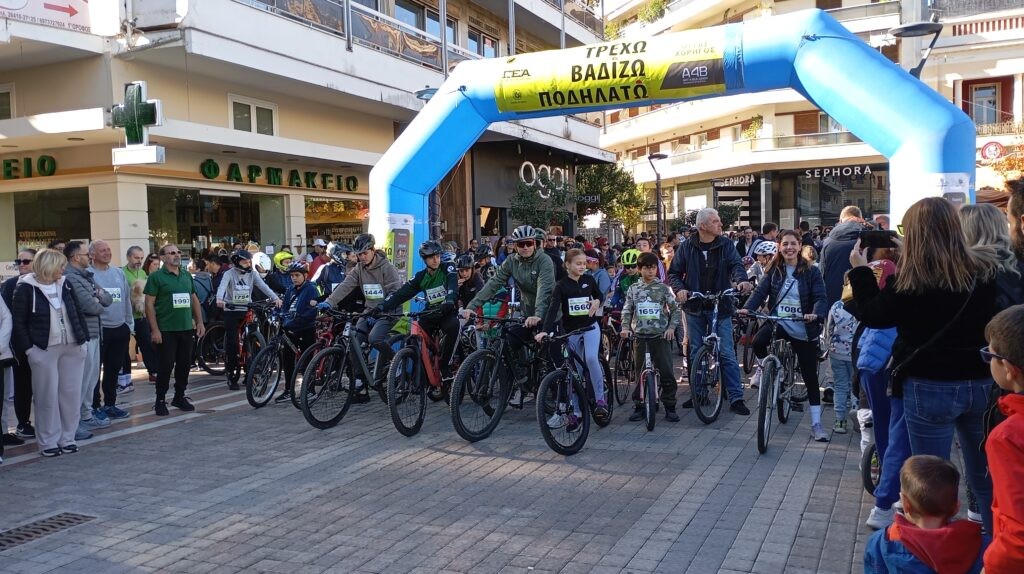 Αγρίνιο: Κυκλοφοριακές ρυθμίσεις για το «Τρέχω – Βαδίζω – Ποδηλατώ»